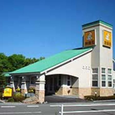 Family Lodge Hatagoya נאסו מראה חיצוני תמונה